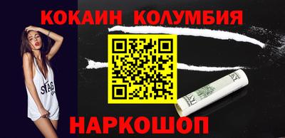мяу мяу мука Кунгур