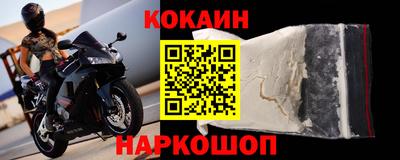 альфа пвп VHQ Кулебаки