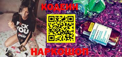альфа пвп VHQ Кулебаки