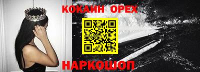альфа пвп VHQ Кулебаки