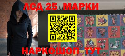 альфа пвп VHQ Кулебаки