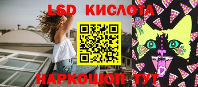 мефедрон VHQ Кумертау