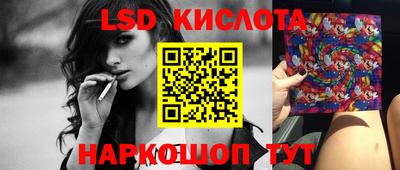 альфа пвп VHQ Кулебаки