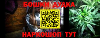 альфа пвп VHQ Кулебаки
