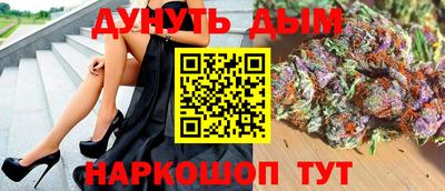 мефедрон VHQ Кумертау
