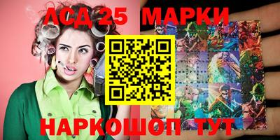 альфа пвп VHQ Кулебаки