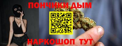 мяу мяу мука Кунгур