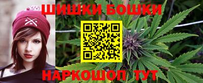 мефедрон VHQ Кумертау