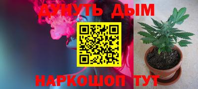 альфа пвп VHQ Кулебаки