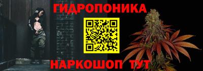 мефедрон VHQ Кумертау