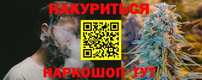 альфа пвп VHQ Кулебаки