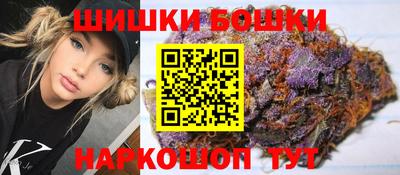 мефедрон VHQ Кумертау