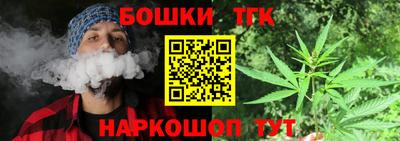 мяу мяу мука Кунгур
