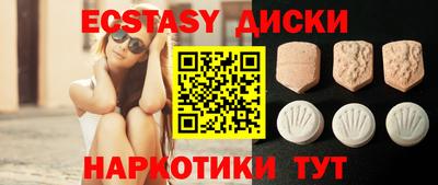 альфа пвп VHQ Кулебаки