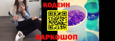 мефедрон VHQ Кумертау