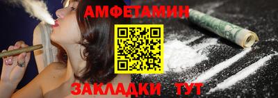 мяу мяу мука Кунгур