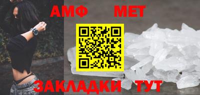 мяу мяу мука Кунгур