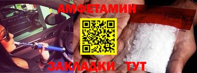 альфа пвп VHQ Кулебаки