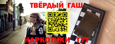 мяу мяу мука Кунгур
