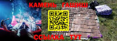 мефедрон VHQ Кумертау