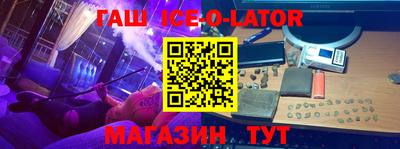 альфа пвп VHQ Кулебаки