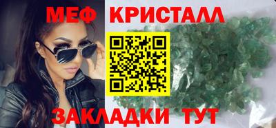 альфа пвп VHQ Кулебаки